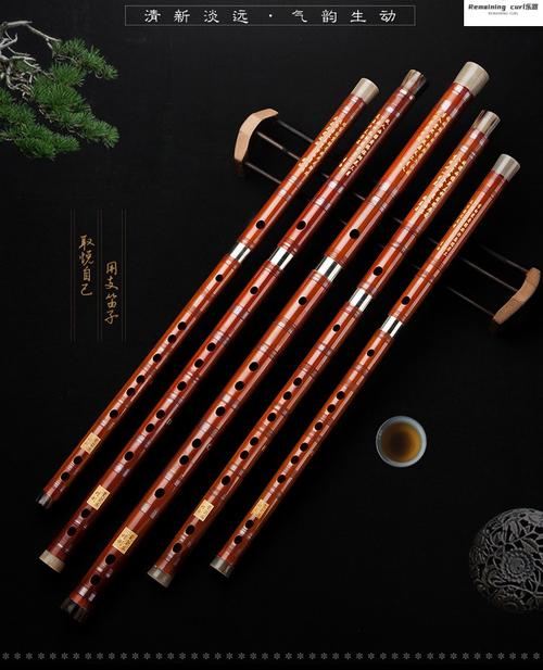 笛子竹笛樂器專業(yè)考級苦竹笛演奏橫笛古風(fēng)高檔精制笛 平均孔d調(diào)2節(jié)