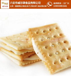 當(dāng)傳統(tǒng)節(jié)慶美食遇見(jiàn)現(xiàn)代匠心 威爾康食品的多元化烘焙版圖